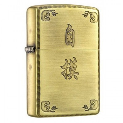 日版 Zippo Lighter 麻將-自摸-拉絲金 ZBT-3-59B