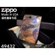 美版 Zippo Lighter 齒輪 Fuzion Gears Design 49432